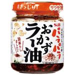 S&B パラパラ おかずラー油 75g x6 ヱスビー食品