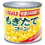 いなば食品 もぎたてコーン 150g x24 いなば食品