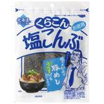 こんぶ味  味の素 ほんだし こんぶだし(スティック7本入り) 56g×20袋入×(2
