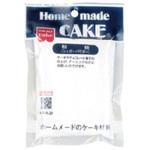 共立食品 HM(ホームメイド) 粉糖(シュガーパウダー) 70g x5 共立食品