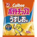 カルビー ポテトチップス LサイズBAG うすしお味 118g 12コ入り