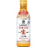 4901515122569 キッコーマン しぼりたてうすくち生しょうゆ 450ml x12 キッコーマン