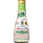 4901515122705 キッコーマン 新鮮大豆ペプチド減塩だし入 200ml x12 キッコーマン