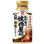 4901515342875 キッコーマン わが家は焼肉屋さん 甘口 210g x12 キッコーマン