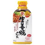 4901515355202 キッコーマン 粗おろし生姜 生姜焼のたれ 400g x12 キッコーマン