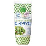 4901577042140 QP ディフェ 210g x20 キユーピー