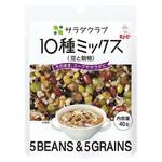 QP サラダクラブ10種ミックス豆と穀物 40g x10 キユーピー