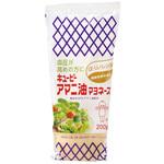 4901577060052 QP アマニ油マヨネーズ 200g x15 キユーピー