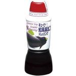 4901577073410 QP 和風醤油ごま入ドレッシング 380ml x6 キユーピー