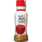 4901577073502 QP イタリアンドレッシング 180ml x12 キユーピー