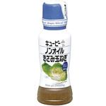 4901577073755 QP ノンオイル きざみ玉ねぎ 180ml x12 キユーピー