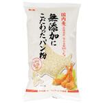4901592886538 K&K 国内麦 無添加にこだわったパン粉 180g x10 国分グループ本社