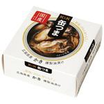 4901592891266 K&K 缶つまプレミアム 広島かき 燻製油漬けEO F3号缶 x6 国分グループ本社