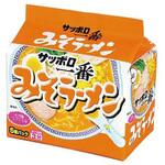 サッポロ一番 味噌ラーメン 5食 x6 サンヨー食品