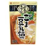 4902106648796 ミツカン 〆まで美味しいごま豆乳鍋つゆストレート 750g x12 ミツカン