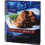 4902110374803 青の洞窟 ボロネーゼ 140g x10 日清フーズ