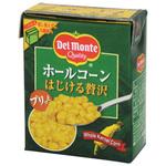 デルモンテ ホールコーン はじける贅沢 パック 380g x6 デルモンテ