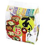 永谷園 フリーズドライ ブロックあさげ 選べる5メニュー 39.5g x10 永谷園