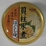 4902431026665 宝幸 貝柱水煮ほぐし身 ホタテエキス配合 65g x24 宝幸