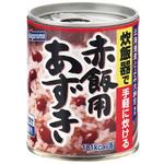 4902560211611 はごろも 赤飯用あずき(大納言)SP6 225g x6 はごろもフーズ