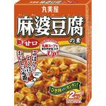 4902820020236 丸美屋 麻婆豆腐の素 甘口 162g x10 丸美屋