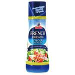 マコーミック フレンチ ドレッシング 300ml x6 ユウキ食品