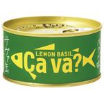 4963332021081 岩手県産 国産 サバのレモンバジル味 170g x24 岩手県産