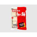 サトウ 切り餅 パリッとスリット 400g x10 佐藤食品工業