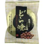 日吉製菓 小豆どら焼 1個 x12 日吉製菓