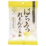 オークラ バターボール 100g X10 オークラ製菓 飴 キャンディ 通販モノタロウ