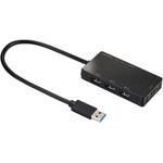 USBハブ サンワサプライ