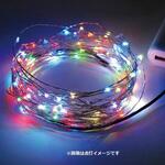 USB接続 LEDイルミネーション LED100球 10m タイムリー