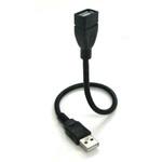 GM-UH015F 金属製フレキシブルUSB延長ケーブル USB-A(オス)-USB-A(メス) 全長30センチ USB2.0 タイムリー