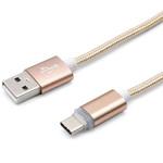 充電お知らせ機能付き [USB-C ⇔ USB-A]2.0ケーブル 充電・転送 タイムリー
