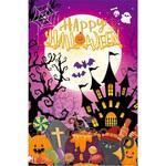 秋のディスプレイ用品 ハロウィンマルチシート 145×220cm ストア・エキスプレス