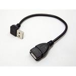 USBケーブル USB L型延長ケーブル 20CM USB A(L型下向き オス) / USB A(メス) エスエスエーサービス