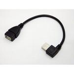 SU2-AA20BL USBケーブル USB L型延長ケーブル 20CM USB A(L型左向き オス) / USB A(メス) エスエスエーサービス