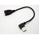 USBケーブル USB L型延長ケーブル 20CM USB A(L型右向き オス) / USB A(メス) エスエスエーサービス