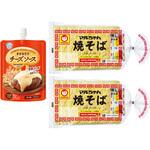 [冷蔵]雪印メグミルク トロチ torochi チーズソース 芳醇ゴーダ(1個)で食べる 東洋水産 マルちゃん焼そば 3人前(2個) スマイルスプーン