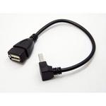 USBケーブル USB L型延長ケーブル 20CM USB A(L型上向き オス) / USB A(メス) エスエスエーサービス