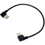 SU2-AM25BLL USBケーブル USB A L型オス-L型オス ケーブル 25CM USB A(L型オス) / USB A(L型オス) エスエスエーサービス