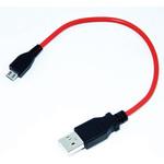 USBケーブル 急速充電2.4A対応microUSB充電専用ケーブル IQOS/GLO対応 microUSB(オス) / USB A(オス) エスエスエーサービス