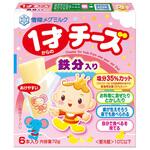 [冷蔵]1才からのチーズ 鉄分入り 雪印メグミルク