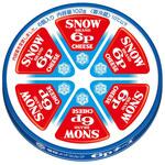 [冷蔵]6Pチーズ 雪印メグミルク
