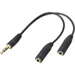 オーディオケーブル 3.5MM 3極ステレオ2分配ケーブル 3.5mm 3極ステレオミニプラグ(オス) ー3.5mm 3極ステレオミニプラグ(メス) x2 エスエスエーサービス