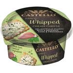 [冷蔵]キャステロ ホイップクリームチーズ ガーリック チェスコ