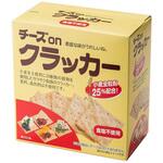 [冷蔵]チーズonクラッカー 5枚×4袋 チェスコ