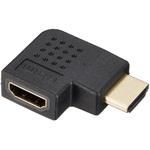 映像系変換コネクタ HDMI L型変換コネクタ右向き HDMI(L型右向き オス) / HDMI(メス) エスエスエーサービス