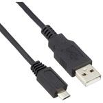 USB2-Micro05 microUSBケーブル データ通信/充電対応 [ nexus7/5/4、Xperia Z2/Z1/Z1f、PSVITA(PCH-2000)動作確認済 ] ルーメン