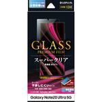 LP-20WG1FG Galaxy Note20 Ultra 5G SC-53A/SCG06 ガラスフィルム